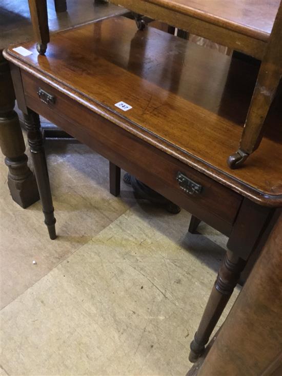 Mahogany hall table